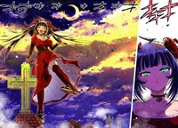 「倫敦塔の鵺」より。