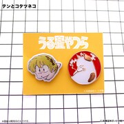 「うる星やつら ピンズセット」のテンとコタツネコ。