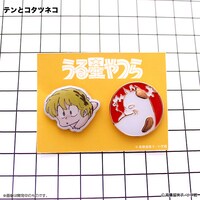 「うる星やつら ピンズセット」のテンとコタツネコ。