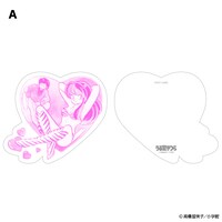 「うる星やつら ダイカットポストカード」の1種。