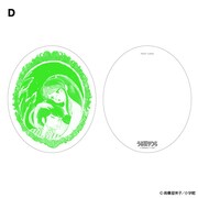 「うる星やつら ダイカットポストカード」の1種。