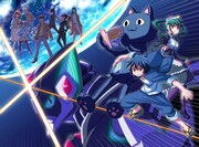 「プラネット・ウィズ」カット