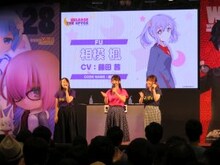 「RELEASE THE SPYCE」ステージイベントの様子。左から藤田茜、安齋由香里、のぐちゆり。
