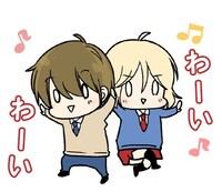 「思春期ビターチェンジ」のLINEスタンプ。