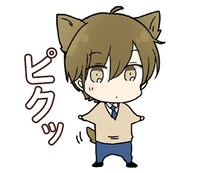「思春期ビターチェンジ」のLINEスタンプ。