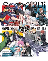 spoon.2Di vol.40の裏表紙。