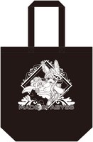 フォールディングチェアに付属する収納トート。