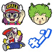 「Dr.スランプ アラレちゃん 絵文字」一部