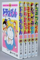 全種類集めると、ブックカバーの背表紙に「ド」「ラ」「え」「も」「ん」の文字が並ぶ。