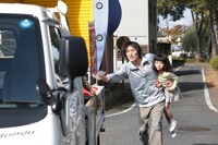 「ごっこ」の場面写真。