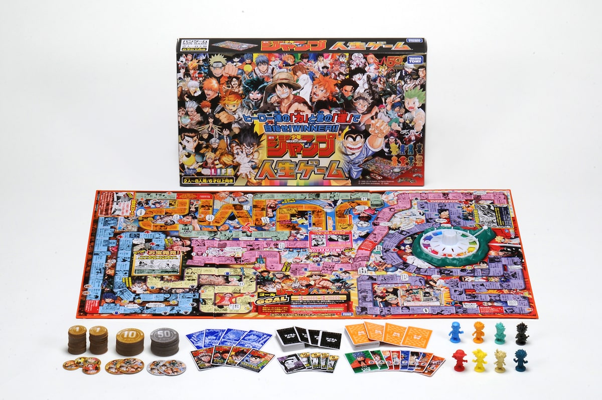 週刊少年ジャンプ仕様の人生ゲーム発売 キャラを仲間にし勝利を目指せ コミックナタリー