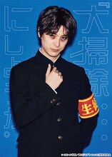 平田裕一郎扮する神室真司。