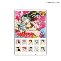 「フレーム切手」