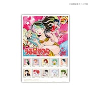 「フレーム切手」