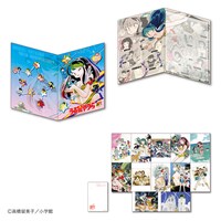 「特製切手ホルダー」と「特製カラーイラストはがき」。