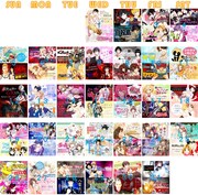 公開ラインナップ