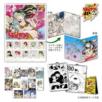 「うる星やつら40周年記念フレーム切手セット」のセット内容まとめ。