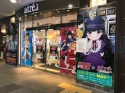 「ハイスコアガール」×アトレ秋葉原の様子。