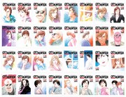 「シティーハンター」全巻のイメージ。