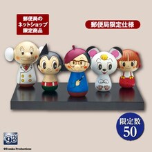 「手塚治虫生誕90周年 特製こけしセット」