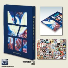 「手塚治虫生誕90周年 特製クリアファイル50枚セット」