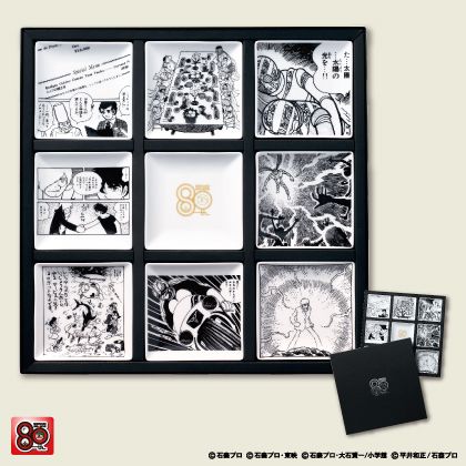 石ノ森章太郎 生誕80周年記念　クリアファイル　まとめ売り 石ノ森章太郎生誕80周年 特製クリアファイル50枚セット」 - 手塚