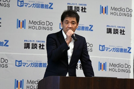 講談社取締役の森田浩章氏。