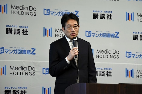 メディアドゥホールディングス取締役副社長執行役員COOの新名新氏。