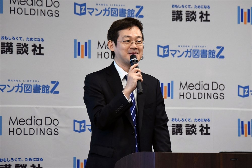 赤松健