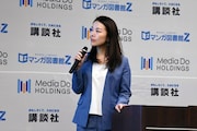 Jコミックテラス取締役の佐藤美佳氏。