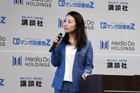 Jコミックテラス取締役の佐藤美佳氏。