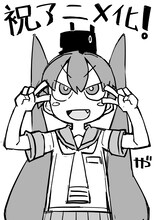 tugenekoのイラスト。