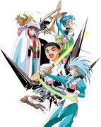 「天地無用！」シリーズのビジュアル。