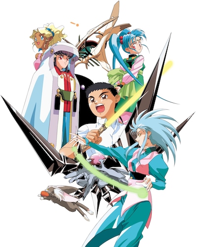 「天地無用！」シリーズのビジュアル。