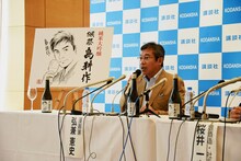 「獺祭 島耕作」商品説明会での弘兼憲史。