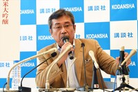 「獺祭 島耕作」商品説明会での弘兼憲史。