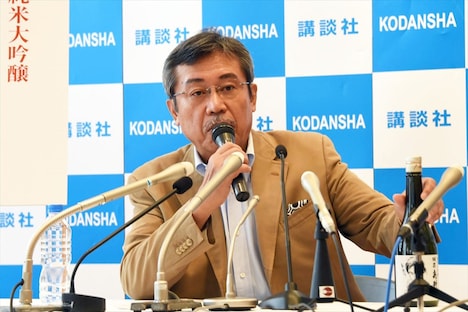 「獺祭 島耕作」商品説明会での弘兼憲史。