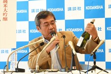 「獺祭 島耕作」商品説明会での弘兼憲史。