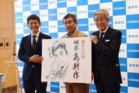 フォトセッションの様子。