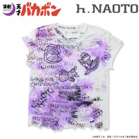 「深夜！天才バカボン」とアパレルブランド・h.NAOTOのコラボTシャツ。
