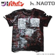 「深夜！天才バカボン」とアパレルブランド・h.NAOTOのコラボTシャツ。