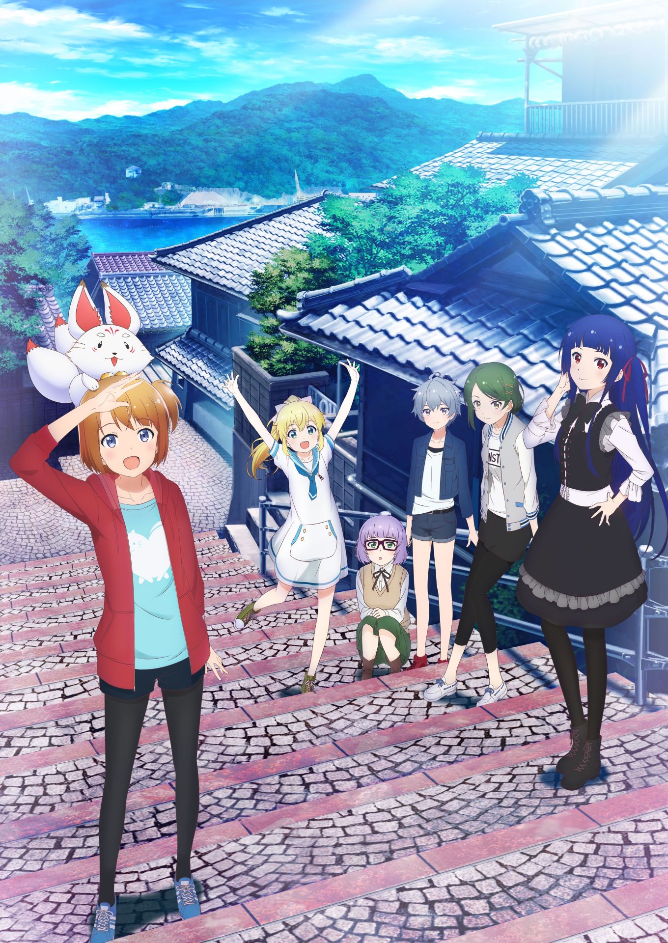 「ソラとウミのアイダ」©︎ForwardWorks Corporation/ソラウミ製作委員会