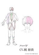 ハーツの設定画。