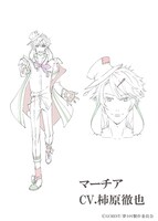 マーチアの設定画。