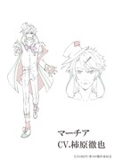 マーチアの設定画。