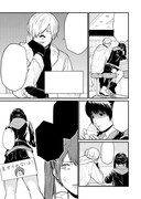 「セーブデータで恋をしてみた」第1話より。