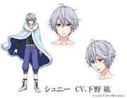 シュニーの設定画。