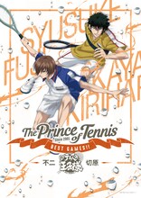 OVA「不二 vs 切原」のビジュアル。(c)許斐 剛／集英社・NAS・新テニスの王子様プロジェクト