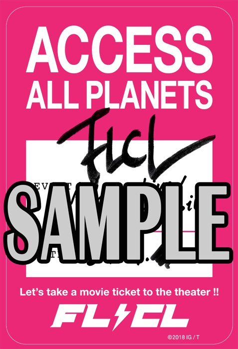 「AAPP（ACCESS All PLANETS PASS）ステッカー」