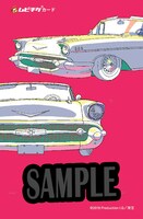 前売り券のビジュアル